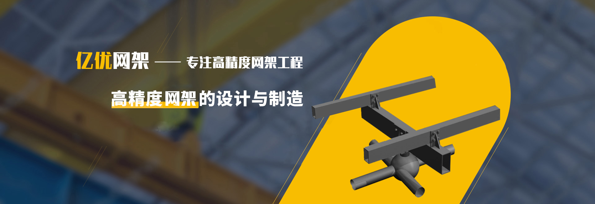 攀枝花2